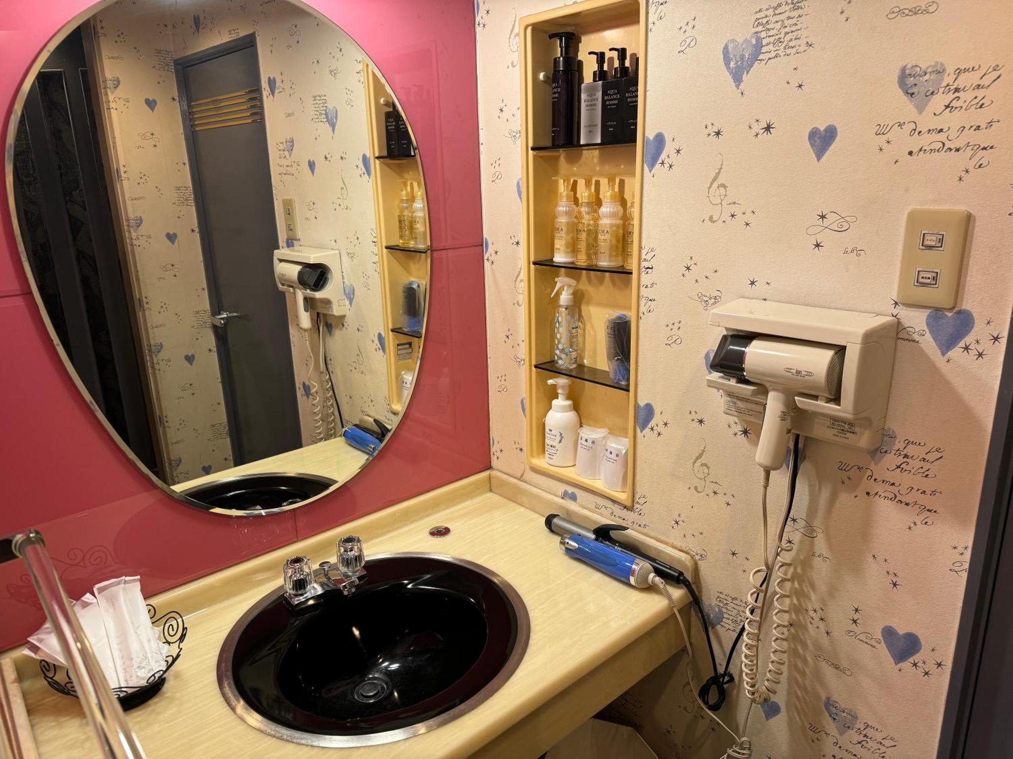 Himeji Baby Kiss (Adults Only) Otel Dış mekan fotoğraf